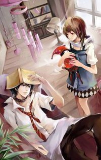 新婚舊愛:Hello小嬌妻
