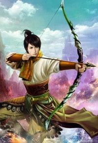 心上人