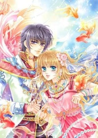 詭異遊戲:我有異常程式碼