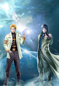 網遊之尋仙記