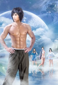 重生現代當女王