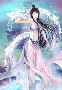 清冷王爺：郡主請上榻