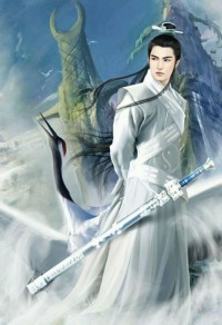 大美時代