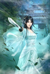 青竹