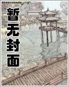 教練我想學綜合格鬥