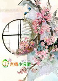 兩小無嫌猜，傻傻駙馬爺